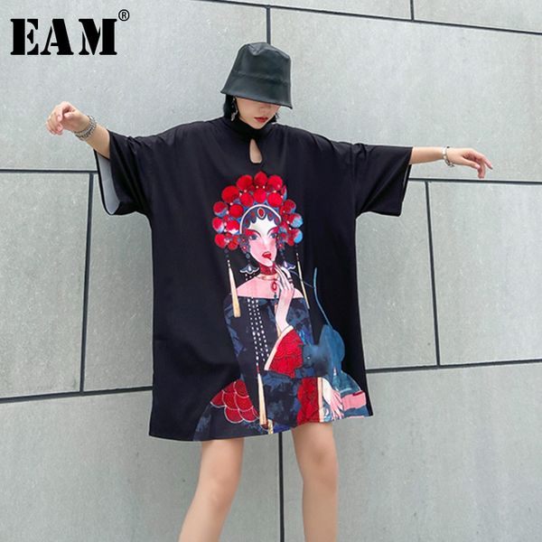 

eam] women pattern printed big size dress new stand collar three-quarter sleeve loose fit fashion spring summer 2020 1u075, Black;gray