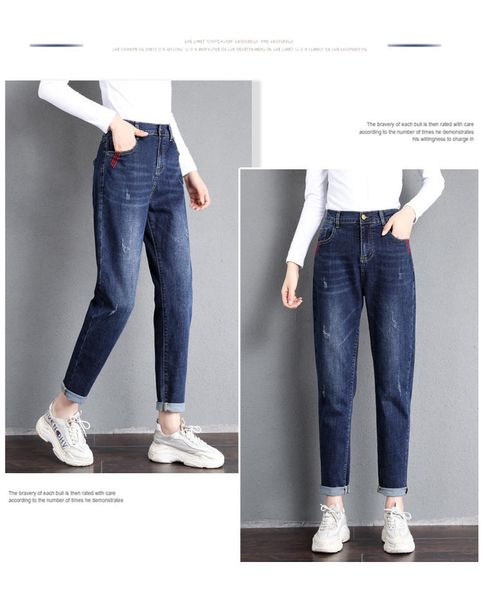 

темно-синий цю донг эластичный пояс плюс размер жира добавляет удобрения, Blue