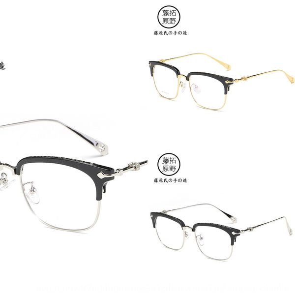 

fashionable cross-heart frame anti-blue myopia myopia glasses frame 6627 xue zhiqian glasses, Silver