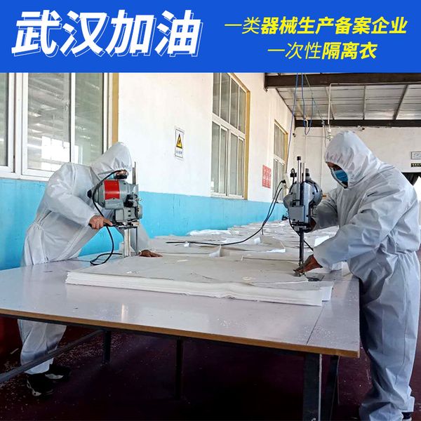 

халаты одноразовые нетканые ткани защита цельная дышащая мембрана пылезащитная изоляция живопись одежда с капюшоном комбинезон