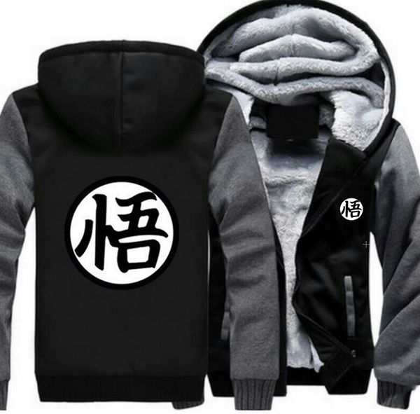 

new thick sweater men fashion designer chinese print hoodies men women cardigan contrast color hoodie coat jackets plus size quality, Black