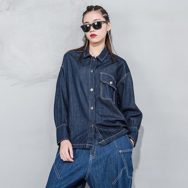 

womengaga 2020 spring the new cardigan wash denim shirt personality personality lapel large size girl female loose q007, White