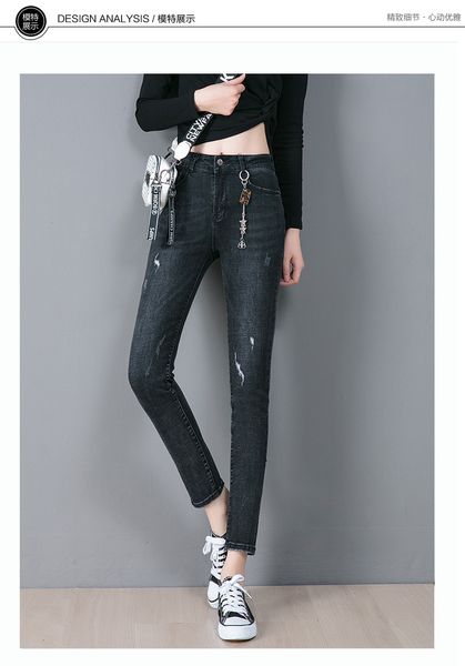 

deep black tight pencil pants stretch feet pants, Blue