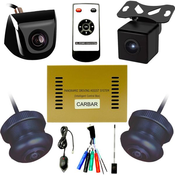 

360Â° around view monitor avm system surveillance panoramic security camera video dvr recorder car dvr