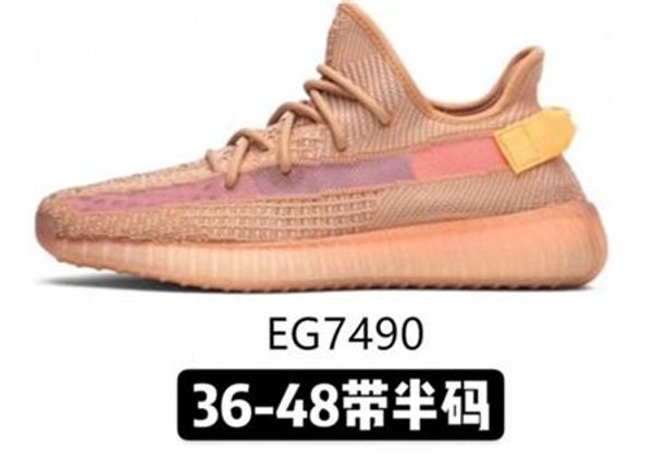

2020 new kanye west yezi orange phosphor wave mens women static sports running sneakers men designer shoes utility black barcode 15