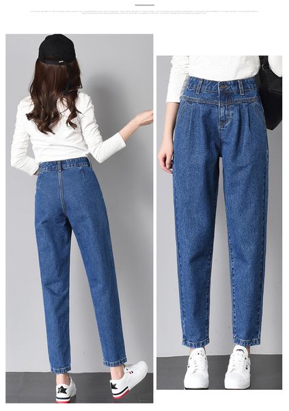 

blueberry women's tailored waist and hip princess jeans bk1973, Blue