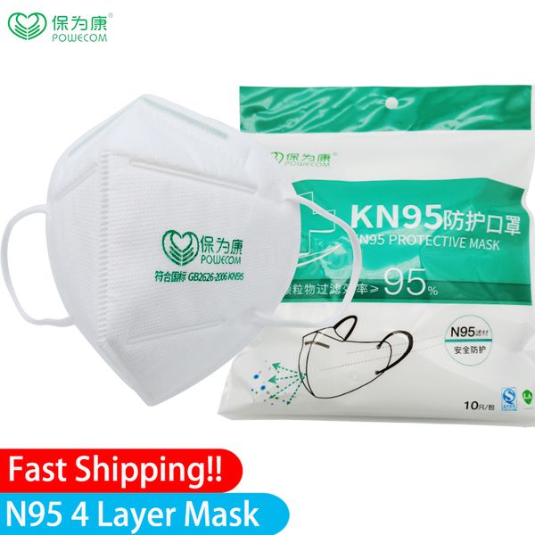 

10/20/50 шт 3 плоскогубцы рот маски антипылевые / бактериальные респиратор защитные дышащие маски для лица kn95