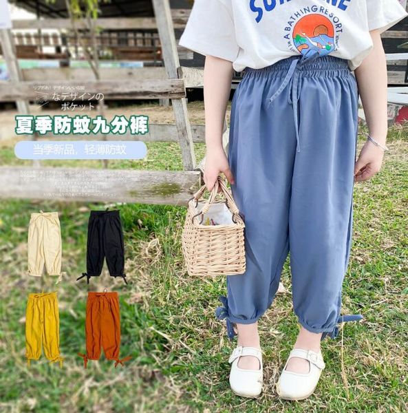 

2020 korea style girls boys pants summer cool fashion kids pants 1-7t ho507, Blue