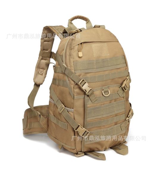 

tad tactical bag outdoor attack multi-functional large capacity computer backpack sports shoulder camouflage waterproof mountain