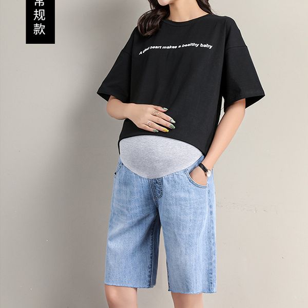 

maternity bottoms 0303, White