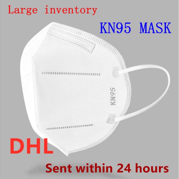 

24 часа DHL корабль KN95 пылезащитный анти-туман дышащий маски N95 Маска 95% фильтрации объектов как KF94 FFP2
