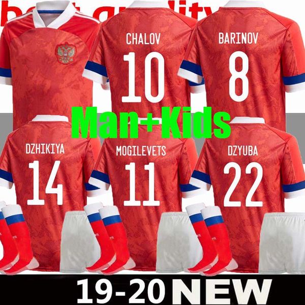 Man kid european cup 2019 ru ia home occer jer ey 19 20 ar havin miranchuk zhirkov erokhin kombarov molov football hirt, Black;yellow
Man kid european cup 2019 ru ia home occer jer ey 19 20 ar havin miranchuk zhirkov erokhin kombarov molov football hirt, Black;yellow
