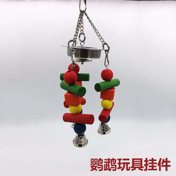 

will middle and size gnaw small bell gnawing type natural ash parrot toys articles