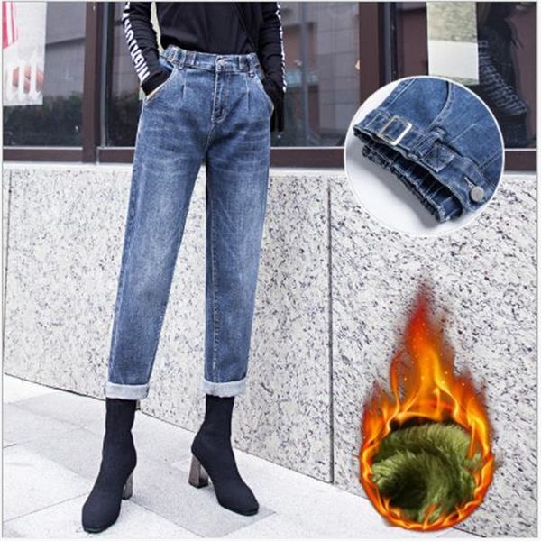 

winter warm jeans woman2019high waist casual velvet ladies trousers female straight denim jeans for women office lady pants h235, Blue