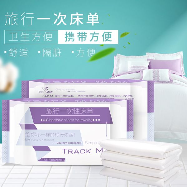 

travel disposable bed sheets double quilt pillowcase bath towel towel denim l quilt cover across the dirty travel supplies