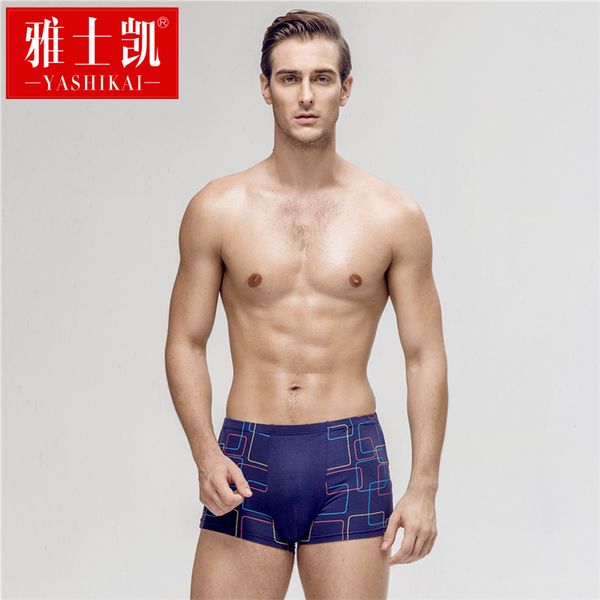 

men's underwear men's boxers modal shorts youth middle waist boxer plus fertilizer 7xl pants, Black;white