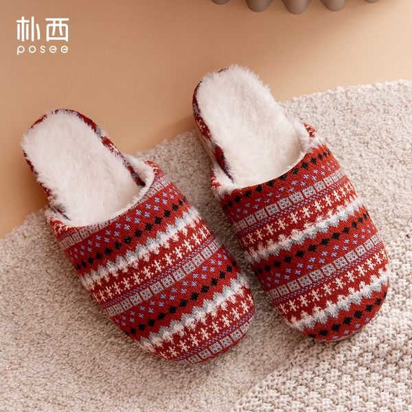 

a new style of retro mens cotton slippers in autumn and winter, Black