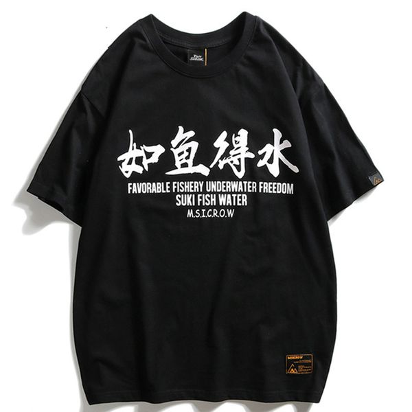 

fish 2021 harajuku t shirts men chinese red paradise sleeve print spring summer t-shirt tshirt sifan hip streetwear short hop tee fmpw, Black