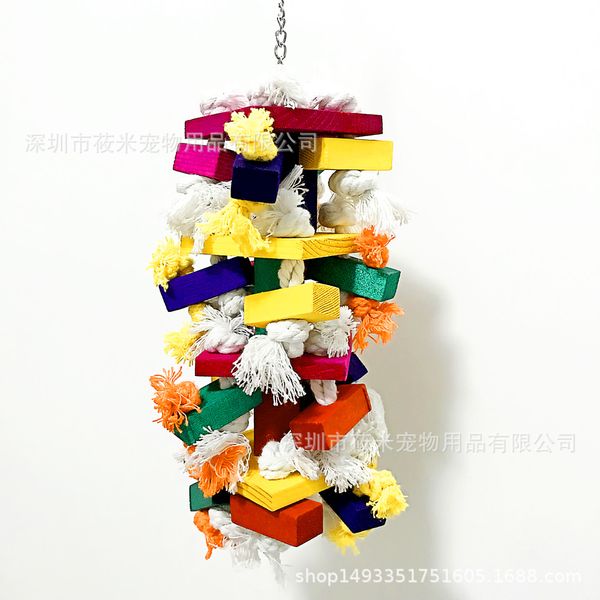 

amazon blockbuster parrot toy large colored cotton rope wood parrot bite toy bird