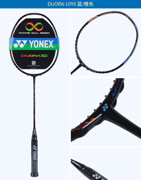 

perfect8588 yon exx badminton racquet high elasticity carbon racket line completion duora duora 10 lcw orange-blue perfect8588
