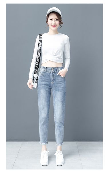 

light blue the new straight relaxed joker web celebrity harlan turnip pants of ins