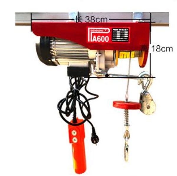 

300-600кг 220в мини электрическая подъемная машина с тросом pa600