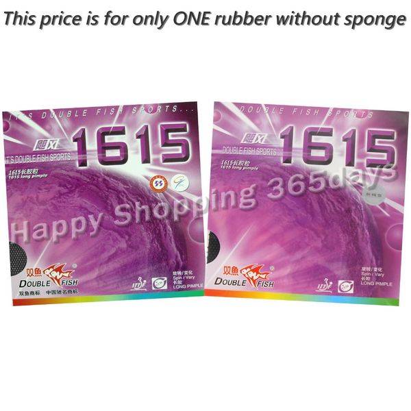 

double fish 1615 long pips-out table tennis pingpong rubber with sponge