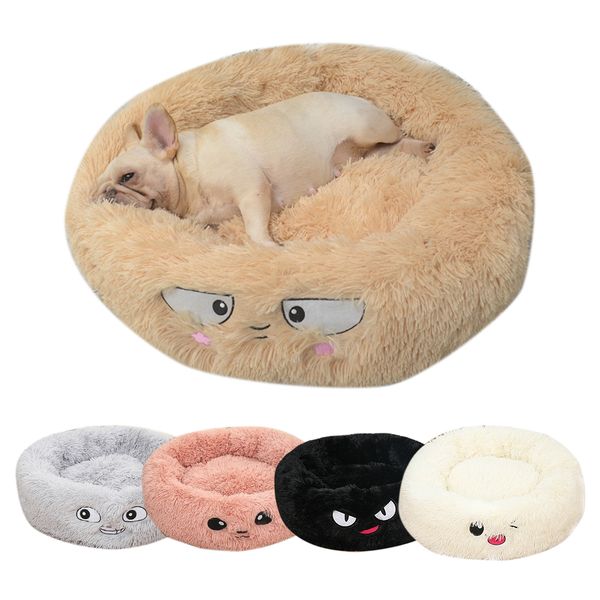 

round plush cat bed house cat mat winter warm sleeping cats nest soft long plush dog basket pet cushion pets creative supplies