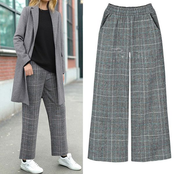 

уилл код никер досуг джокер девять частей брюки. высокого показать тонкие широкий брюки d075, Black;white