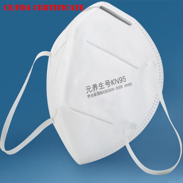 

100шт ce fda одобрено! kn95 маски для лица 95% пылезащитная маска mounth одноразовая защитная маска для лица 5 слоев противогриппозные защит