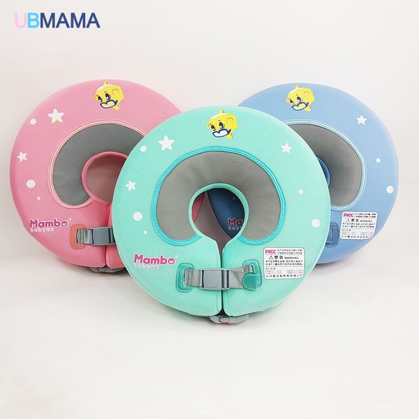 

2017 safety baby need not inflatable floating green ring round the neck round floating ring toy baby swimming pool