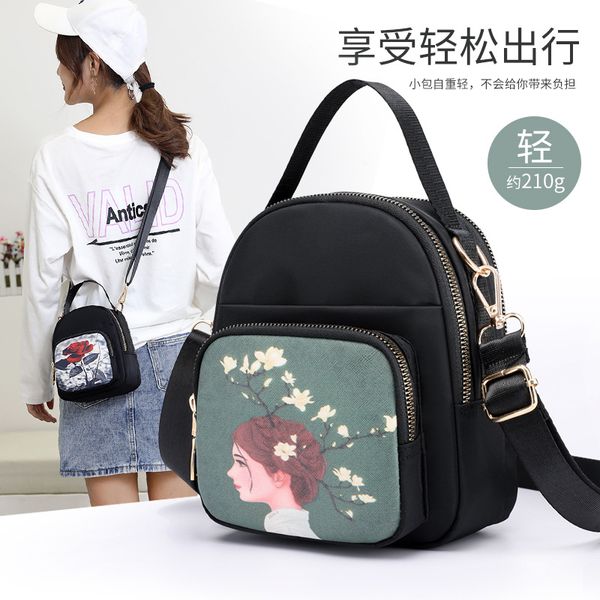

2020 new ladies shoulder bag fashion square shoulder messenger bag women's