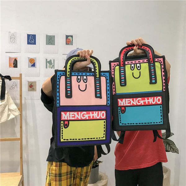 

second cartoon bag backpack women's casual school bag high school students versatile backpack 2d meng contrast color bac
