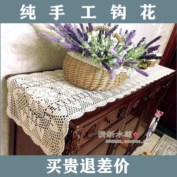 

hand-crocheted tablecloth fabric northern european-style rectangular cabinet towel cover american-style woven scarf cut-out table runner off