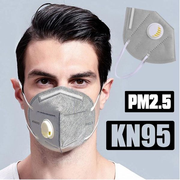 

DHL Freeshipping 20шт KN95 маски для лица PM2. 5 анти-загрязнение рта Маска пылезащитная сетка маски защиты открытый Маска с респиратором