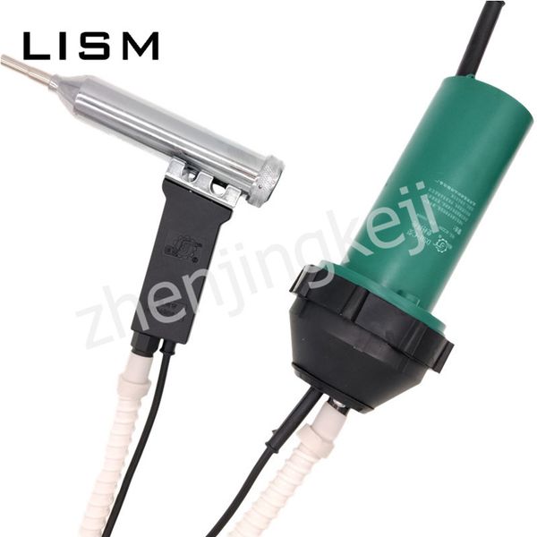 

1080w split type plastic welding torch air gun floor tile welding 9-speed temperature adjustment crack repair quick pvc
