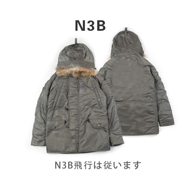 

190730-1read description asian size mans winter n3b jacket, Black;brown