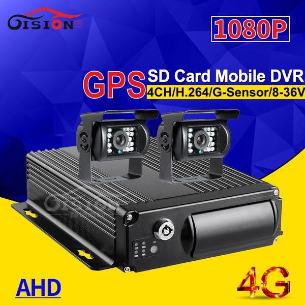 

4g gps 4ch car recorder dvr real time video remote monitoring pc/phone surveillance mdvr +2pcs waterproof backup bus taxi camera car dvr
