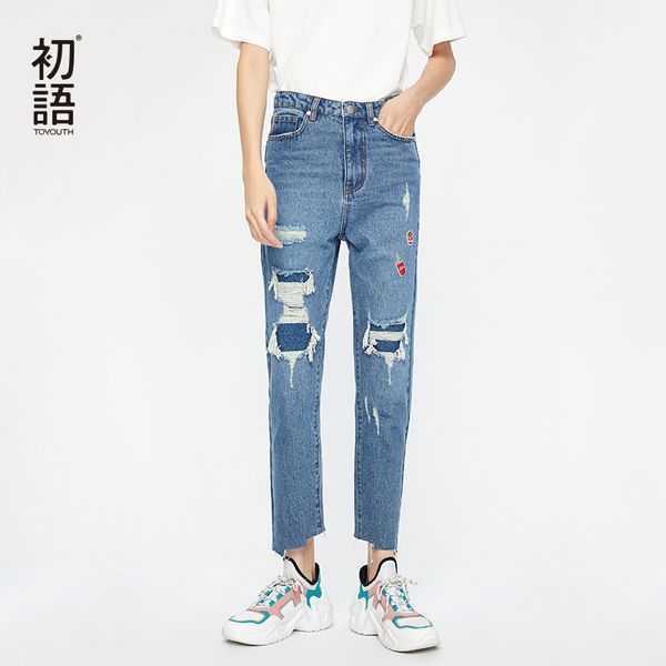 

toyouth ripped jeans women holes embroidery skinny jeans slim femme womens ankle-length pencil pants elastic pantalones, Blue
