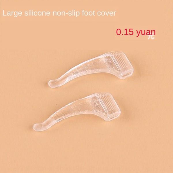 

u2vgx glasses silicone anti-slip cover hook holder fixed accessories glasses leg foot cover 100 sets silica gel ear hanging accessory hangin, Silver