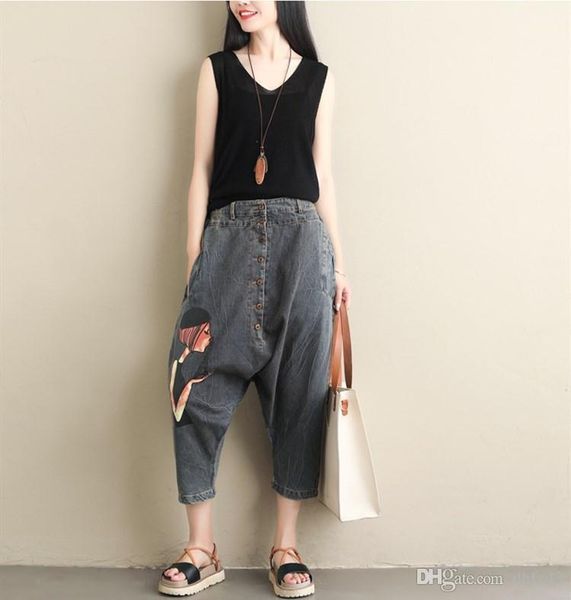 

2019 summer women print jeans pattern loose vintage denim pants fashion elastic waist trousers, Blue