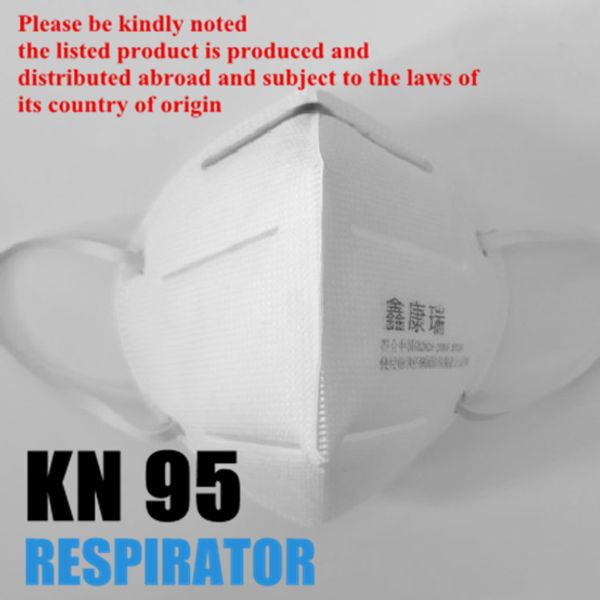 

маски одноразовые kn95 маска ffp2 защитная маска защитные маски 99% фильтрация для пыли частичное загрязнение kn95 защита готова к отправке