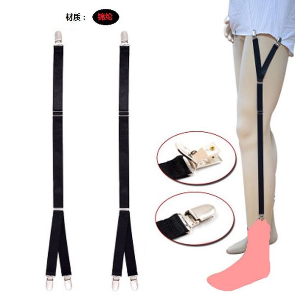 

popular men and women shirt anti-wrinkle garter clip 2.0 wide y-shaped cross section slipper pants clip, Black;white
