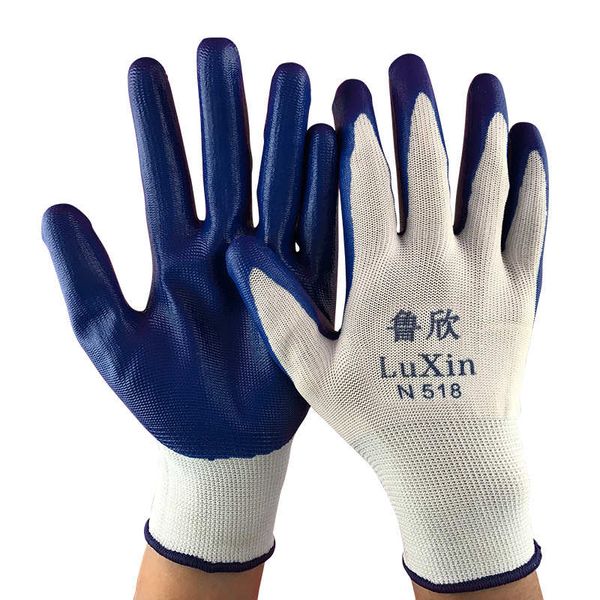 

labor protection gloves cotton yarn cotton thread nylon wear-resistant gloves protective gloves non-slip thick men's breathable safety