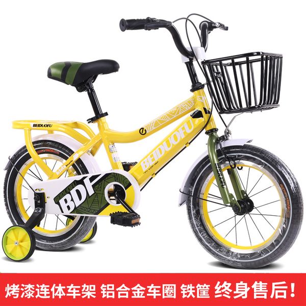 

childrens bicycle 12/14/16/18 inch boys and girls stroller baby bicycle