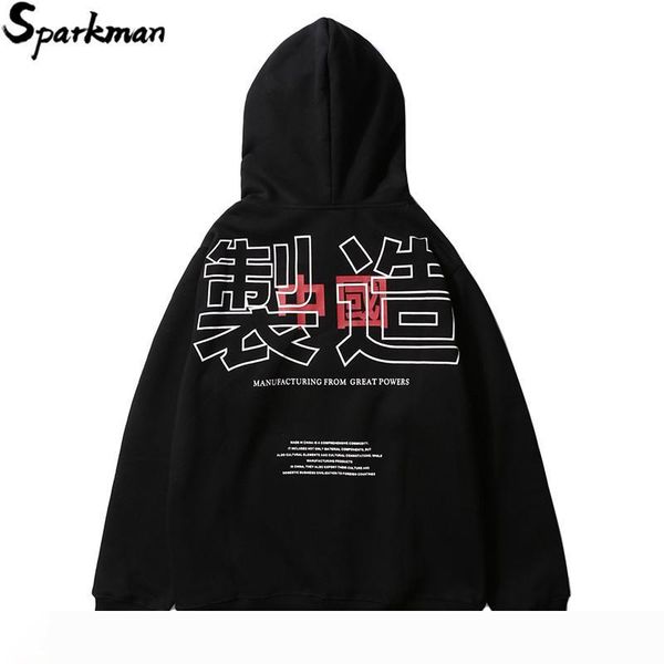

hip hop hoodie sweatshirt men china characters print casual black hooded pullover cotton fleece winter 2018 harajuku streetwear
