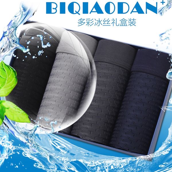 

3 gift box u convex men's pants underwear cloth mesh cloth ice silk underwear modal boxer ultra breathable mesh boxer pants, Black;white
