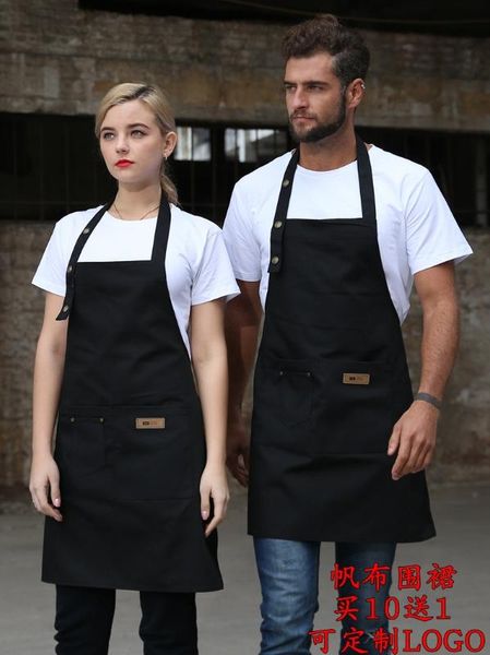 

canvas apron custom printing pot shop coffee shop catering work skirt