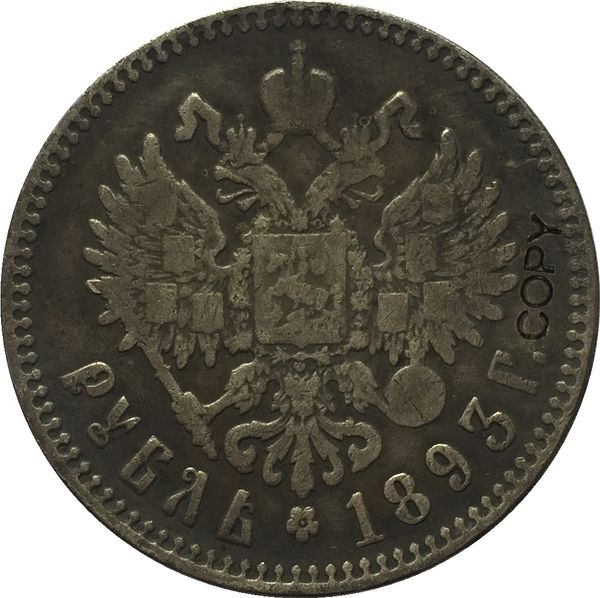 

1893 russia 1 rouble alexander iii copy other home decor