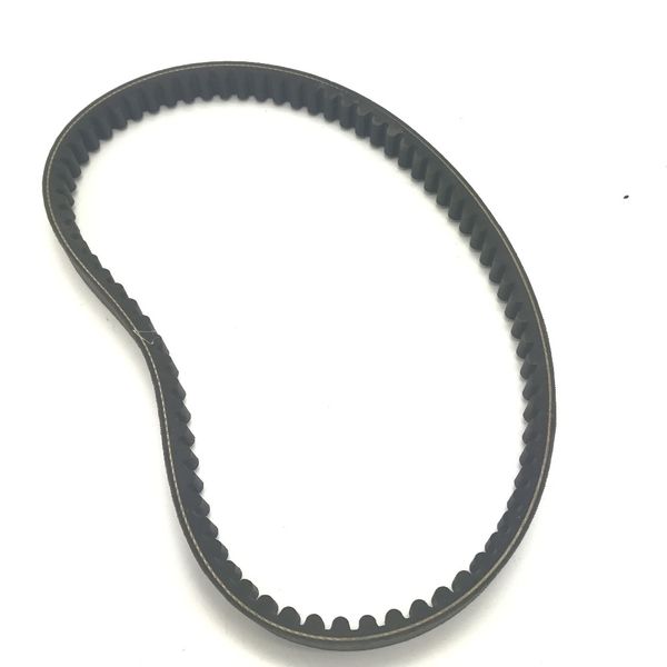 

new cvt drive belt 748 18 30 for 50cc 49cc 110cc 125cc moped scooter go kart atv 748-18-30